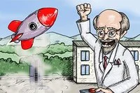 Xây dựng tên lửa hoàn hảo và bay vào không gian!