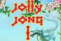 Mục tiêu của bạn là loại bỏ các ô giống nhau khỏi bảng.