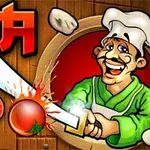 Đầu bếp hoạt hình vui vẻ cầm kiếm chém qua quả cà chua, với nền gỗ và chữ màu đỏ
